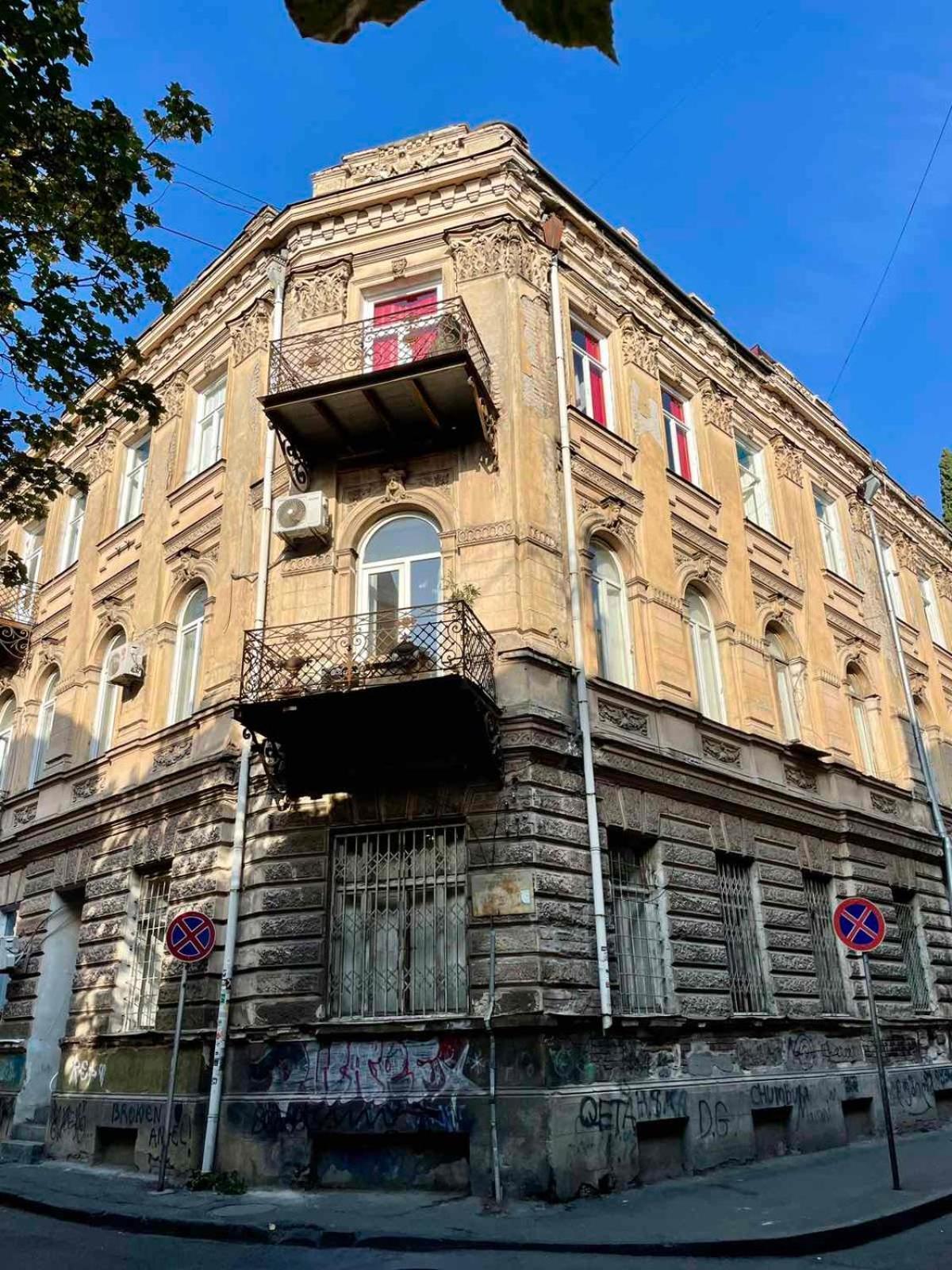 Communa Good Vibes Tbilisi Exteriér fotografie
